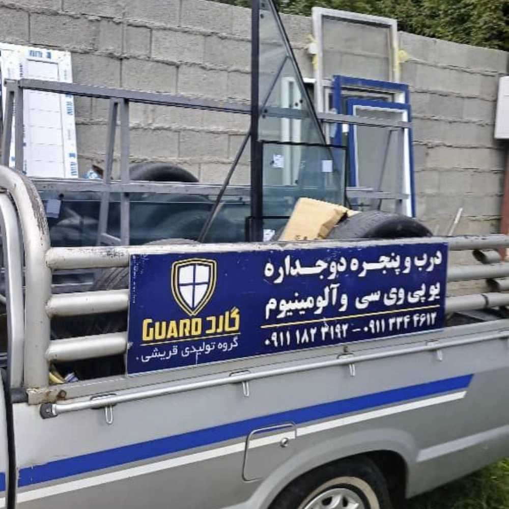 کارگاه مومنی