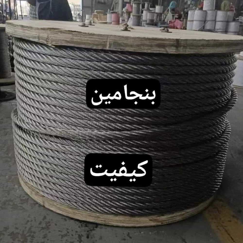 1749555395664.webp
