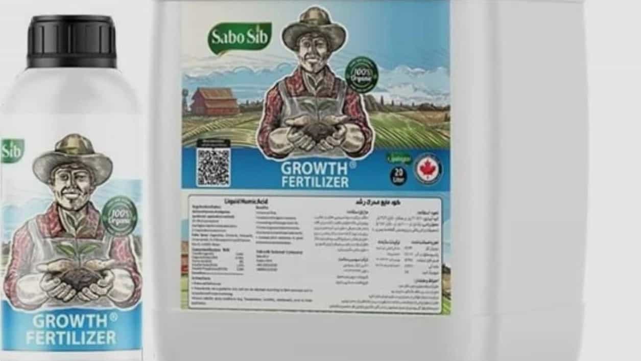 Growth fertilizer, a new solution to strengthen the plants