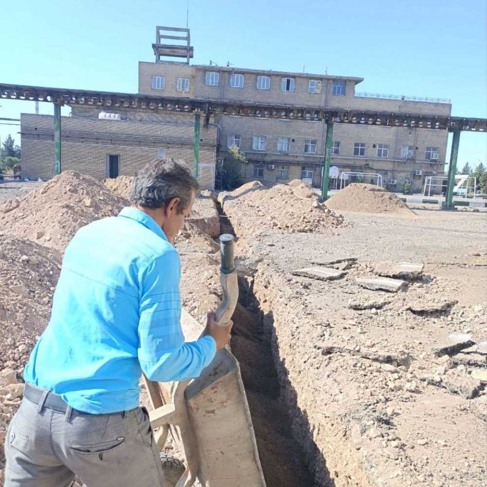 شرکت گرم سازه