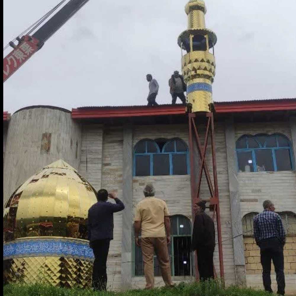 گنبدسازی و گلدسته سازی مازندران