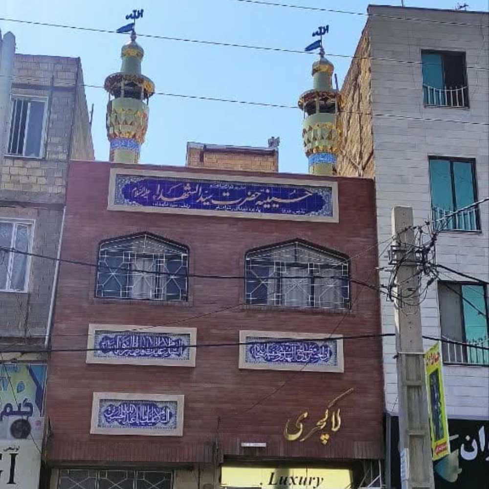 گنبدسازی و گلدسته سازی مازندران