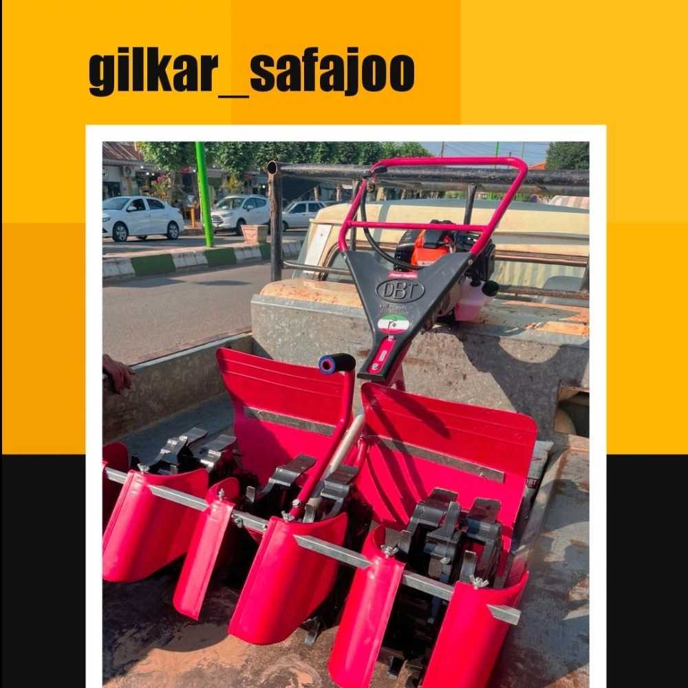 نشاکار