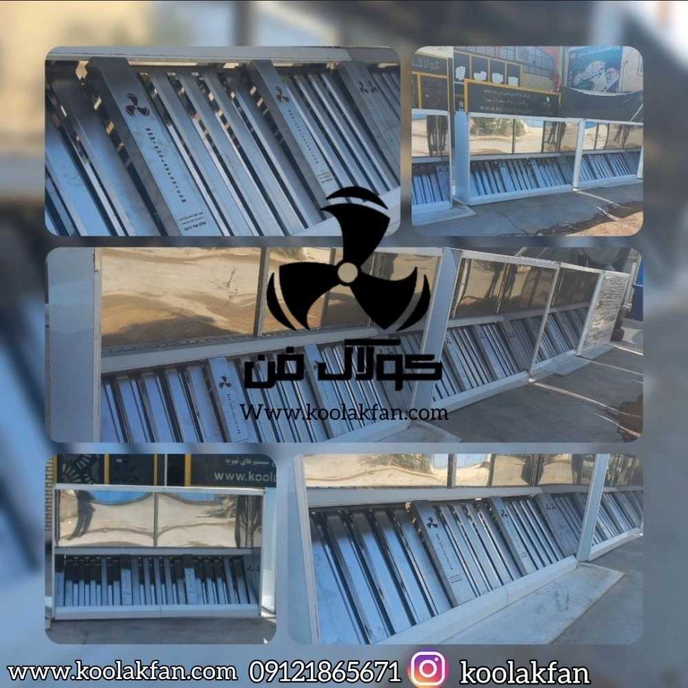 هود صنعتی