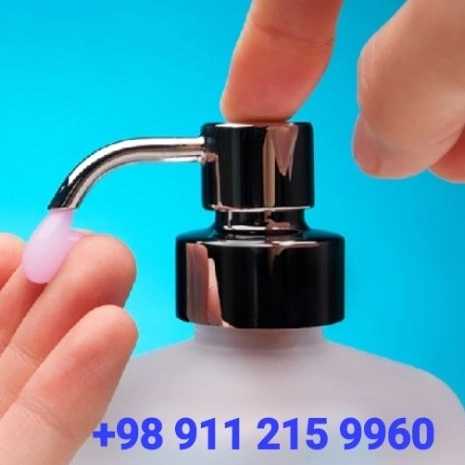 مایع دستشویی صدفی ۵۰۰ گرمی