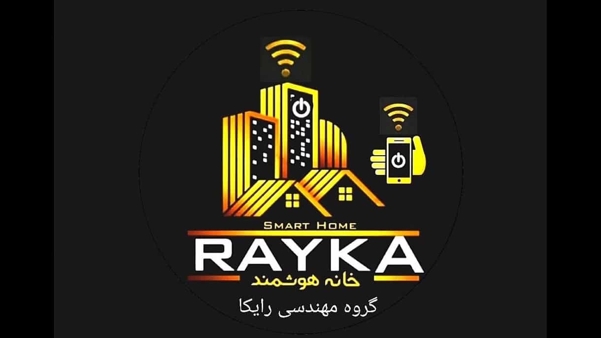 Raika company, intelligent construction and industrial electricity in Khorram Abad, Lorestan