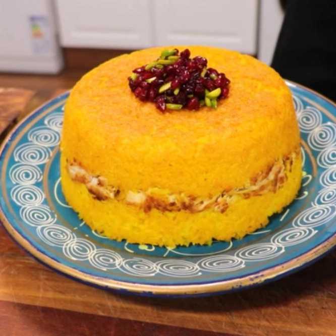 The bottom of the saffron chicken