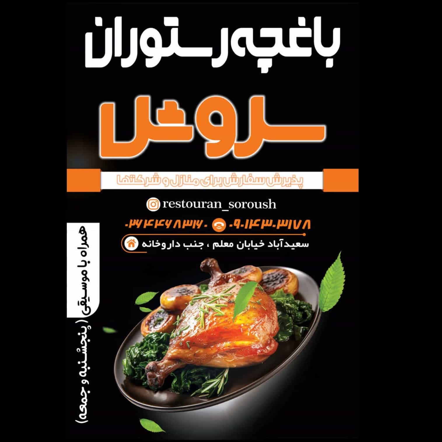 1755072399790.webp
