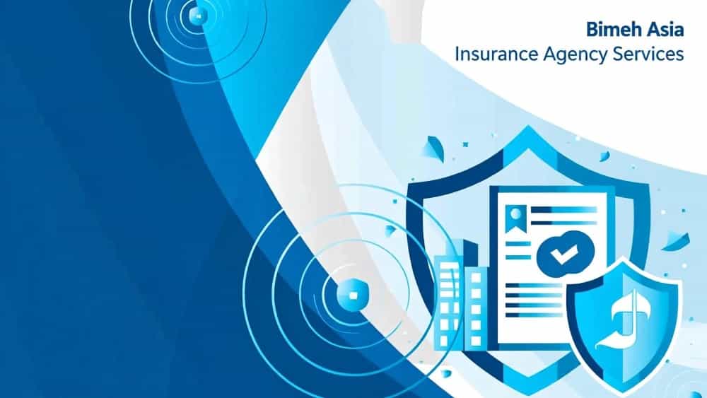 Asia Insurance Services in West Tehran