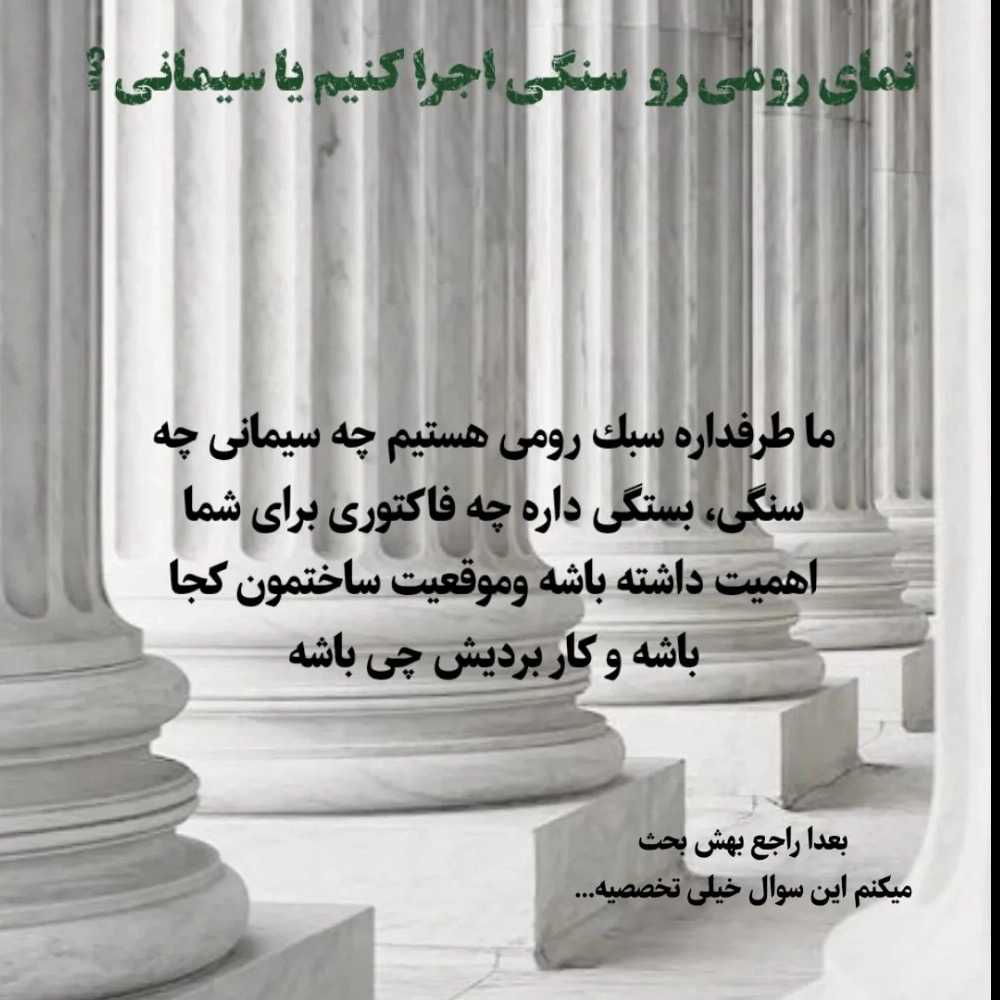 سوالات متداول