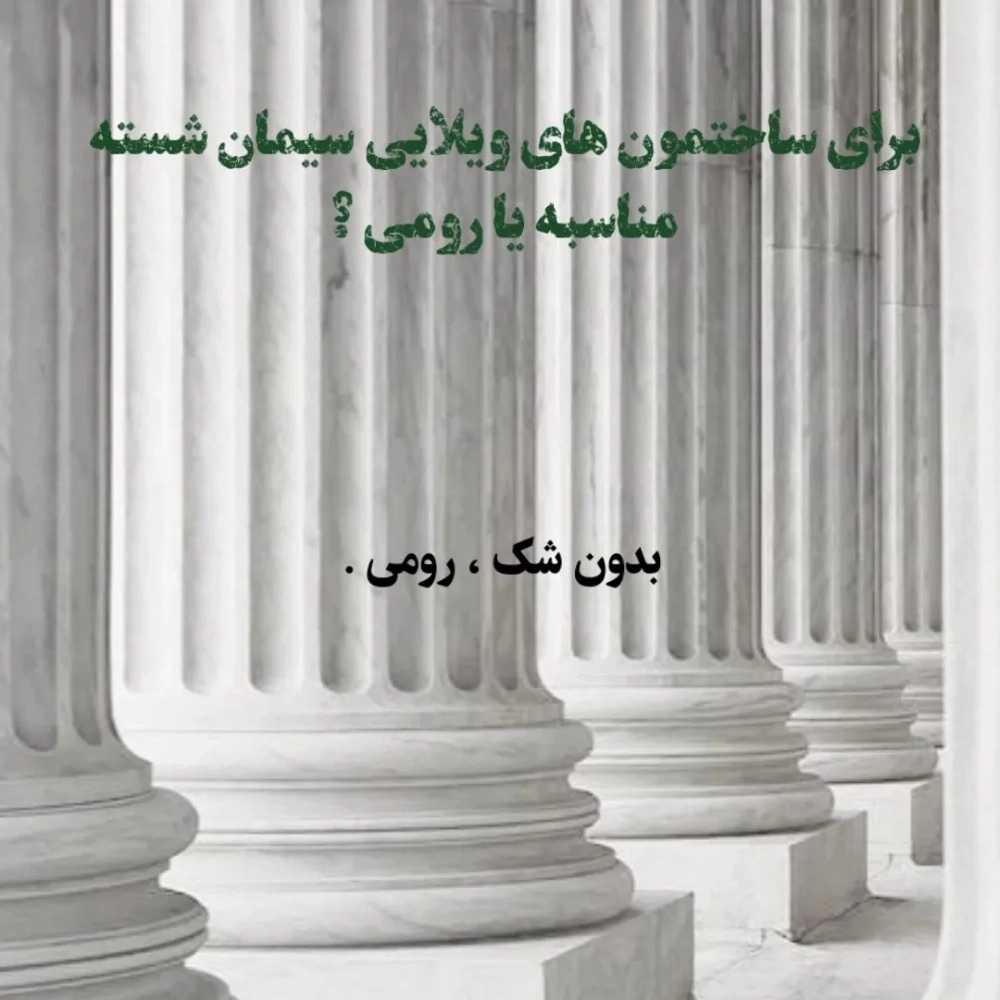 سوالات متداول