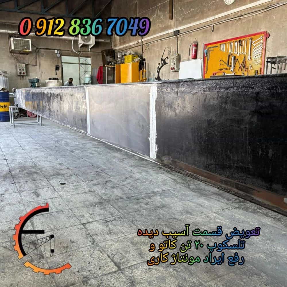 1756793414482.webp