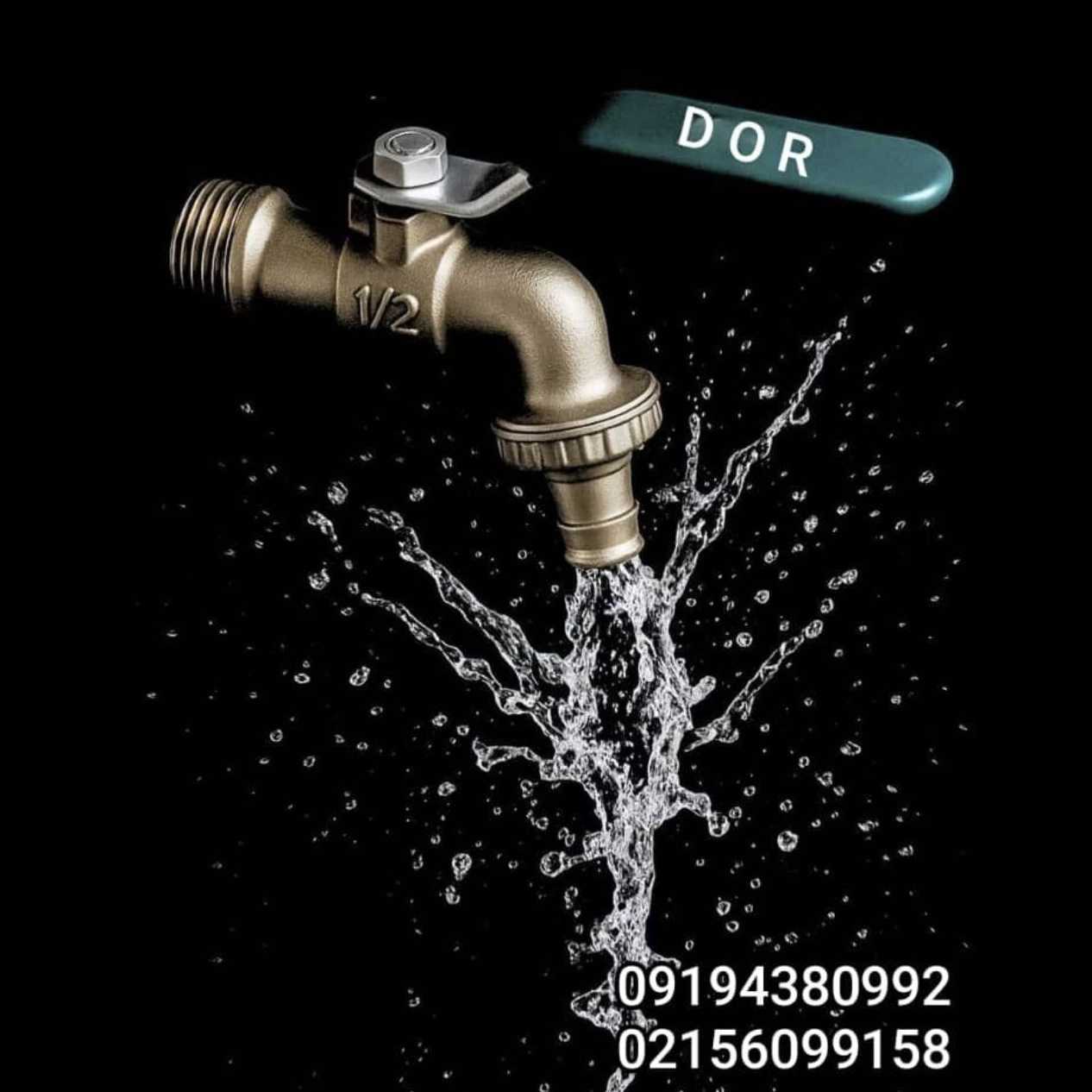 تولید شیرآلات در گروه صنعتی ماندا اتصال پارس