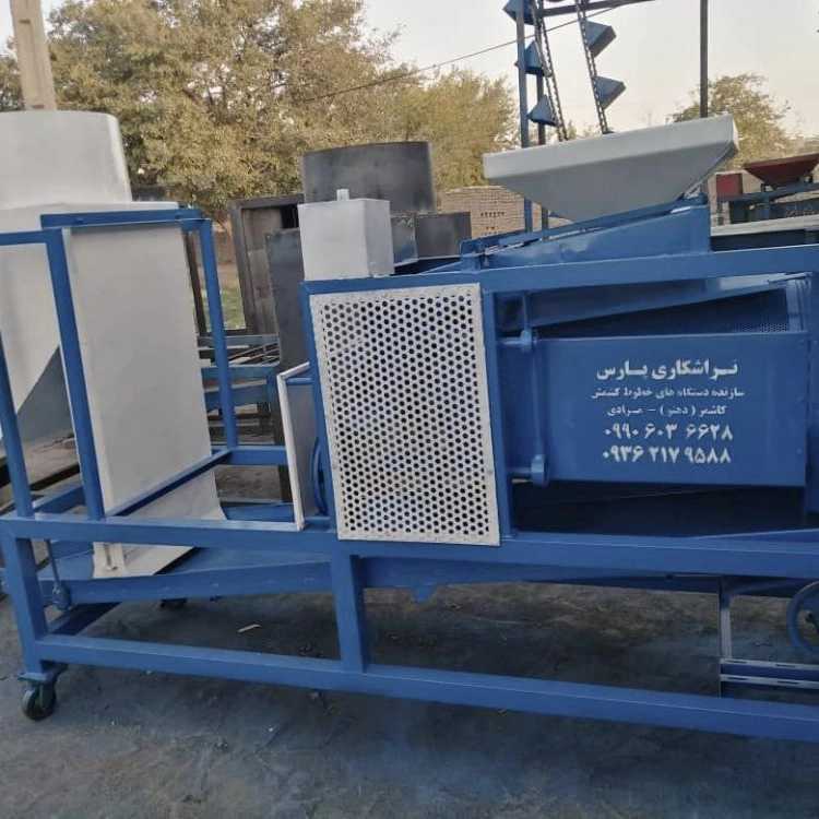 تراشکاری پارس
