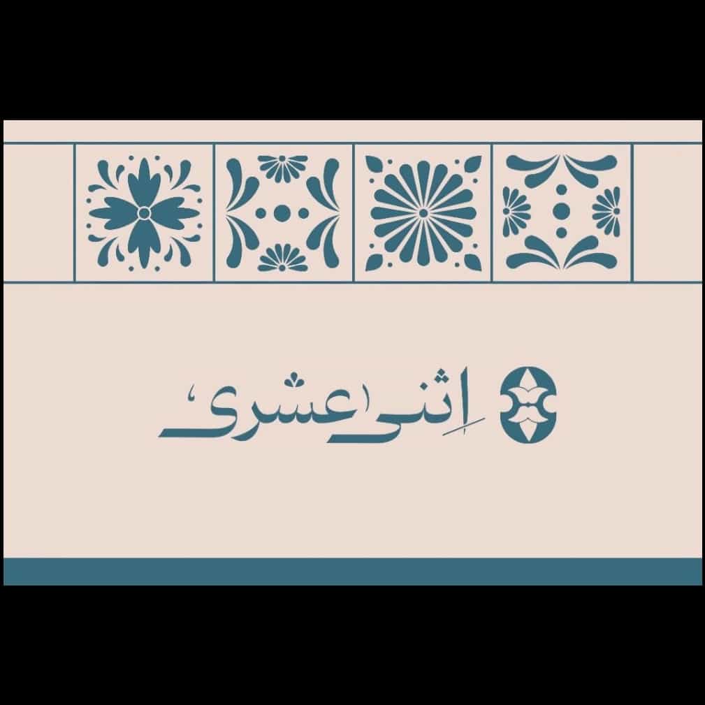 1759391045725.webp