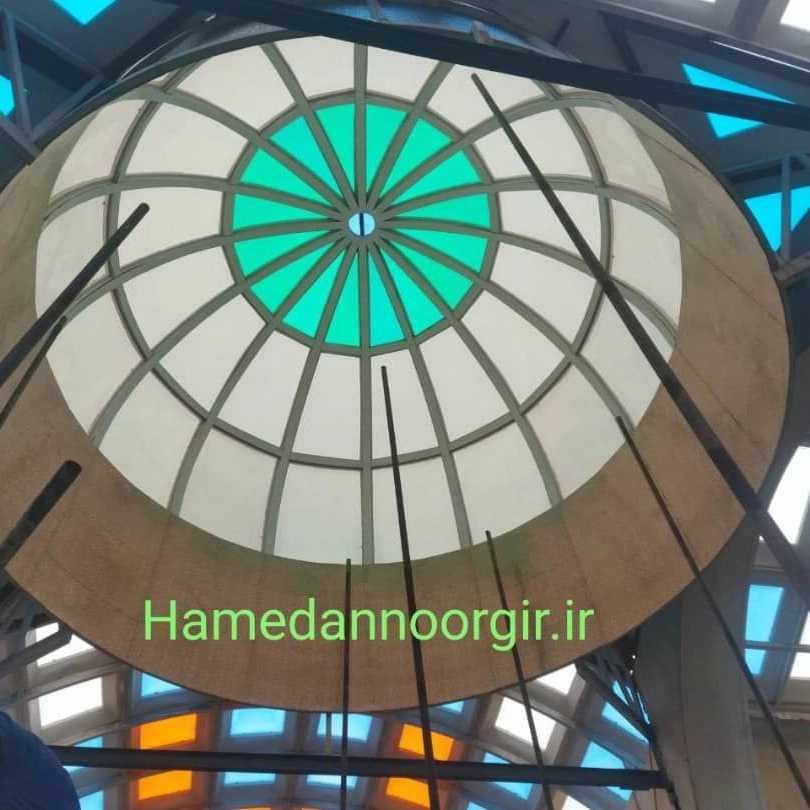 تولیدی همدان نورگیر