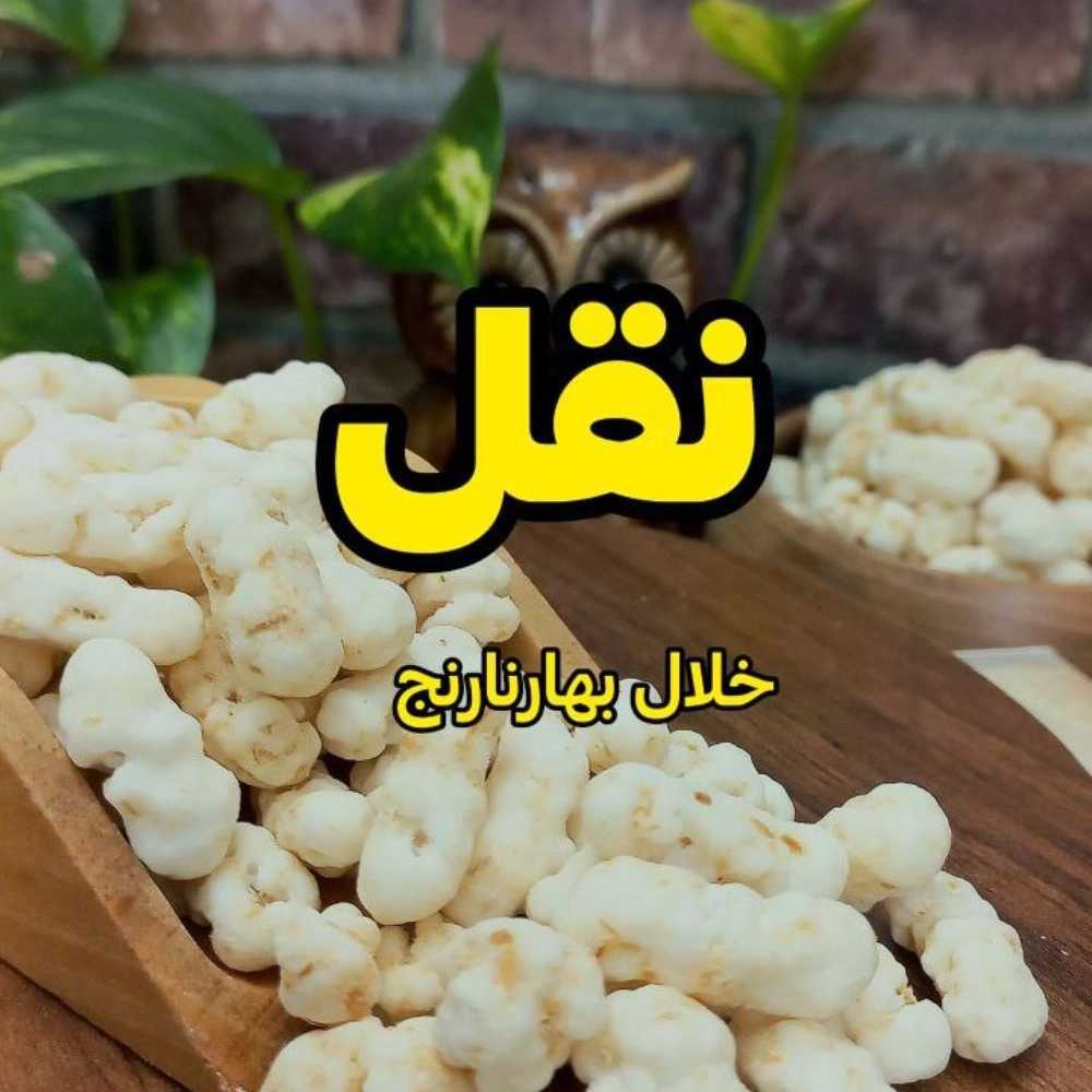 ادویه کیهان