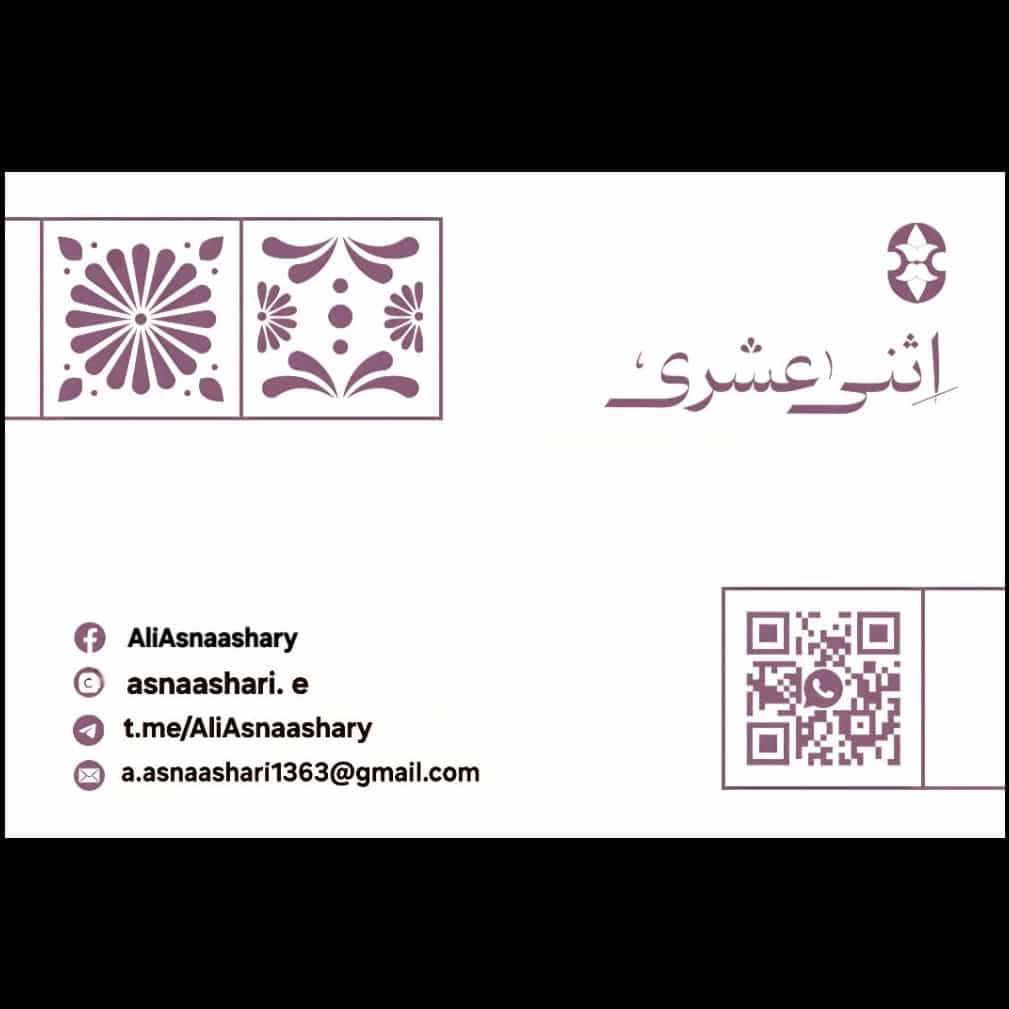 1760646693820.webp