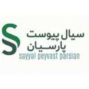 Parsian Attachment Company, Manufacturer of Types of Repair and Division of Zanjan