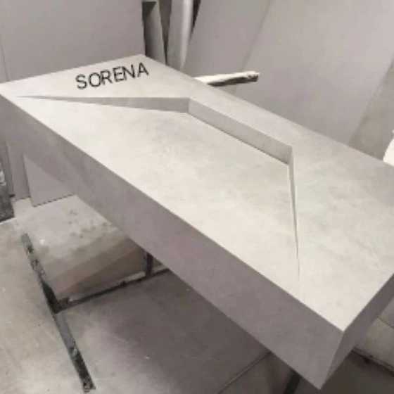 سورنا