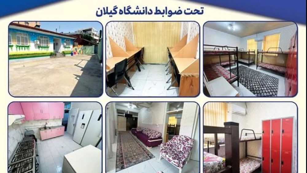 New girls' dormitory, student accommodation near Gilan Rasht University
