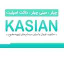 Cassian Air Conditioning System, Mini Chiller Duct Split and Fan Coil in Isfahan
