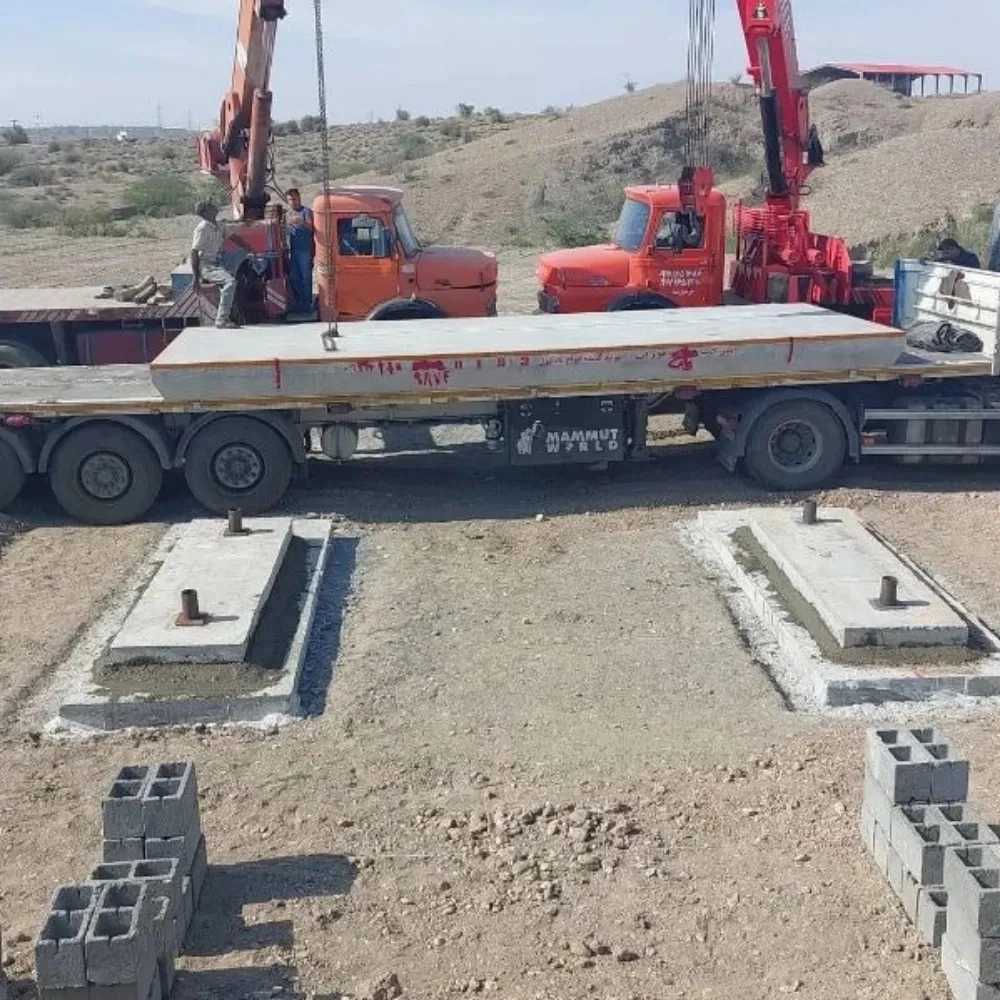 راه اندازی باسکول