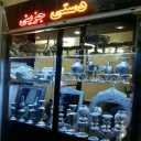 Making all kinds of silverware and fine silverware of Isfahan