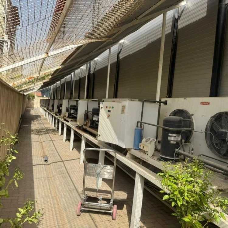 سیبری کول تبریز