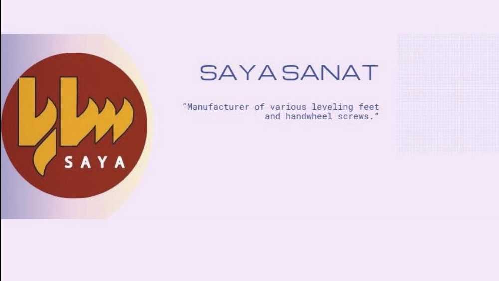 Saya Sanat store Manufacturer of reglagi base, screw base and screw base in Iran