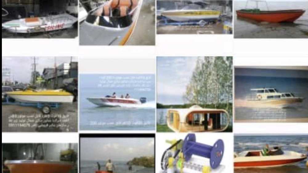 North Floating and Boat Building Company in Tonkabon