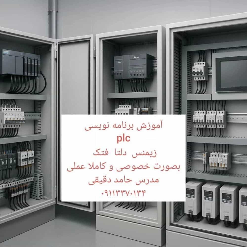 1764664659187.webp