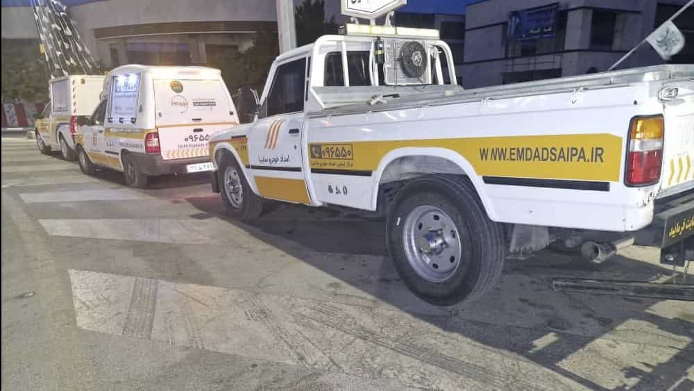 Saipa car assistance, specialized assistance for Saipa cars all over the country