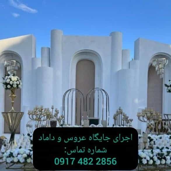 1765782241858.webp