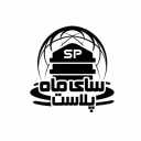 Sai Mah Plast factory, production and sale of polyethylene tanks in Shiraz
