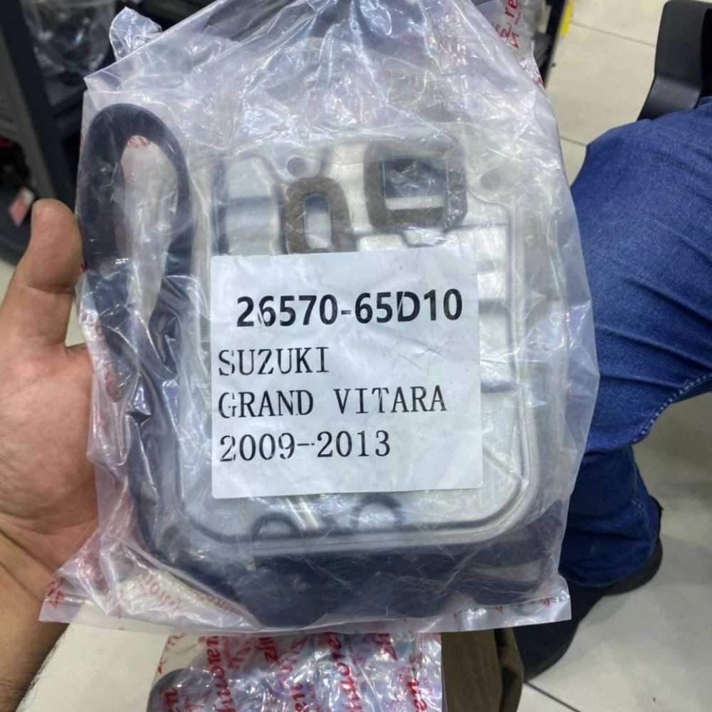 عرضه مستقیم گیربکس اتوماتیک مجید