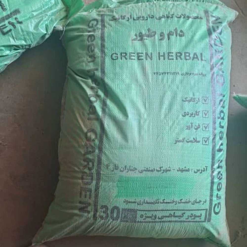 افزایش وزن گوسفند و گاو