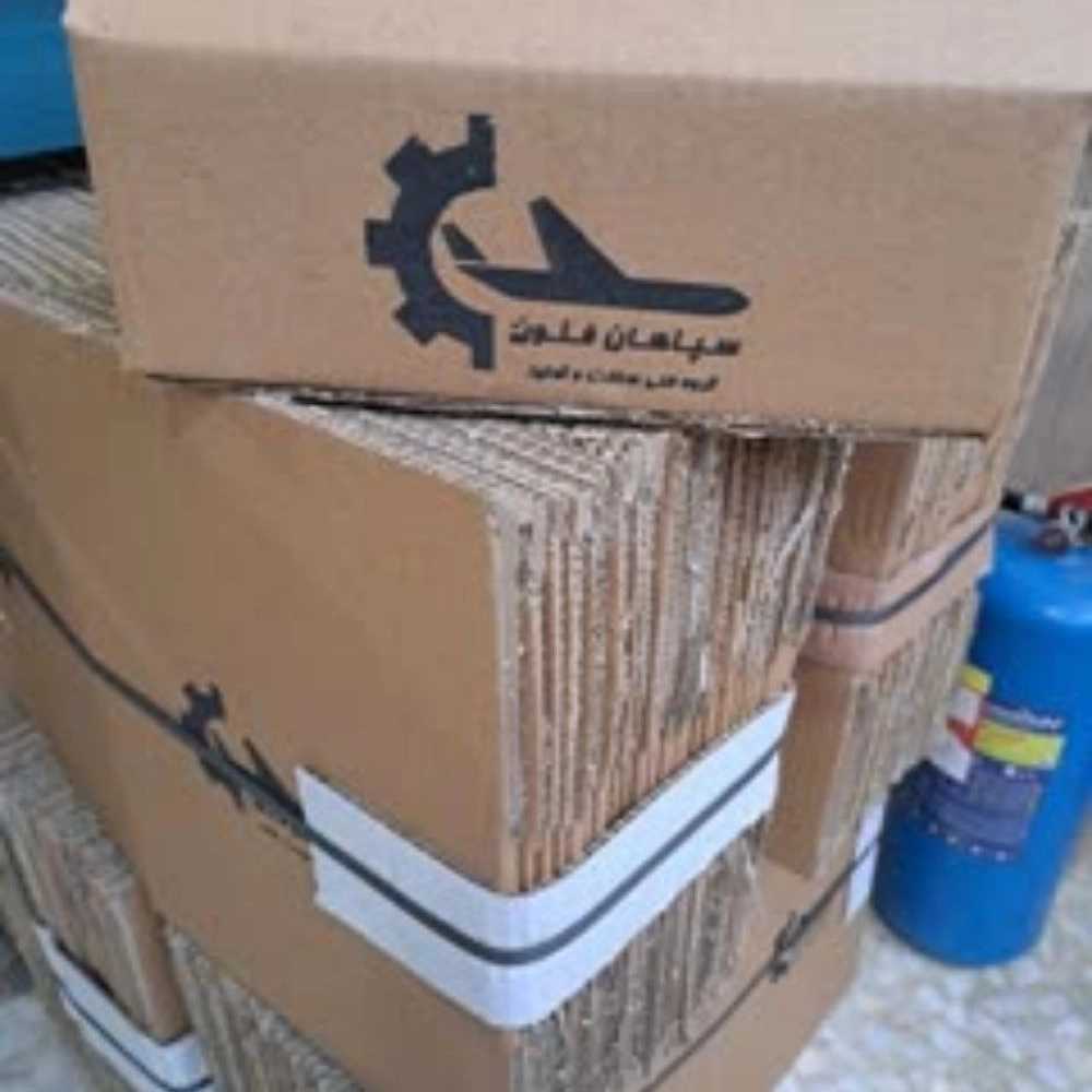 بهترین تولیدکننده کارتن در اصفهان