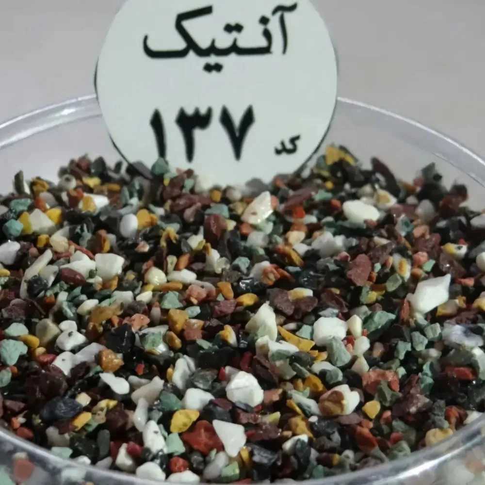 فروشگاه آکواریوم اقیانوس آبی سیرجان