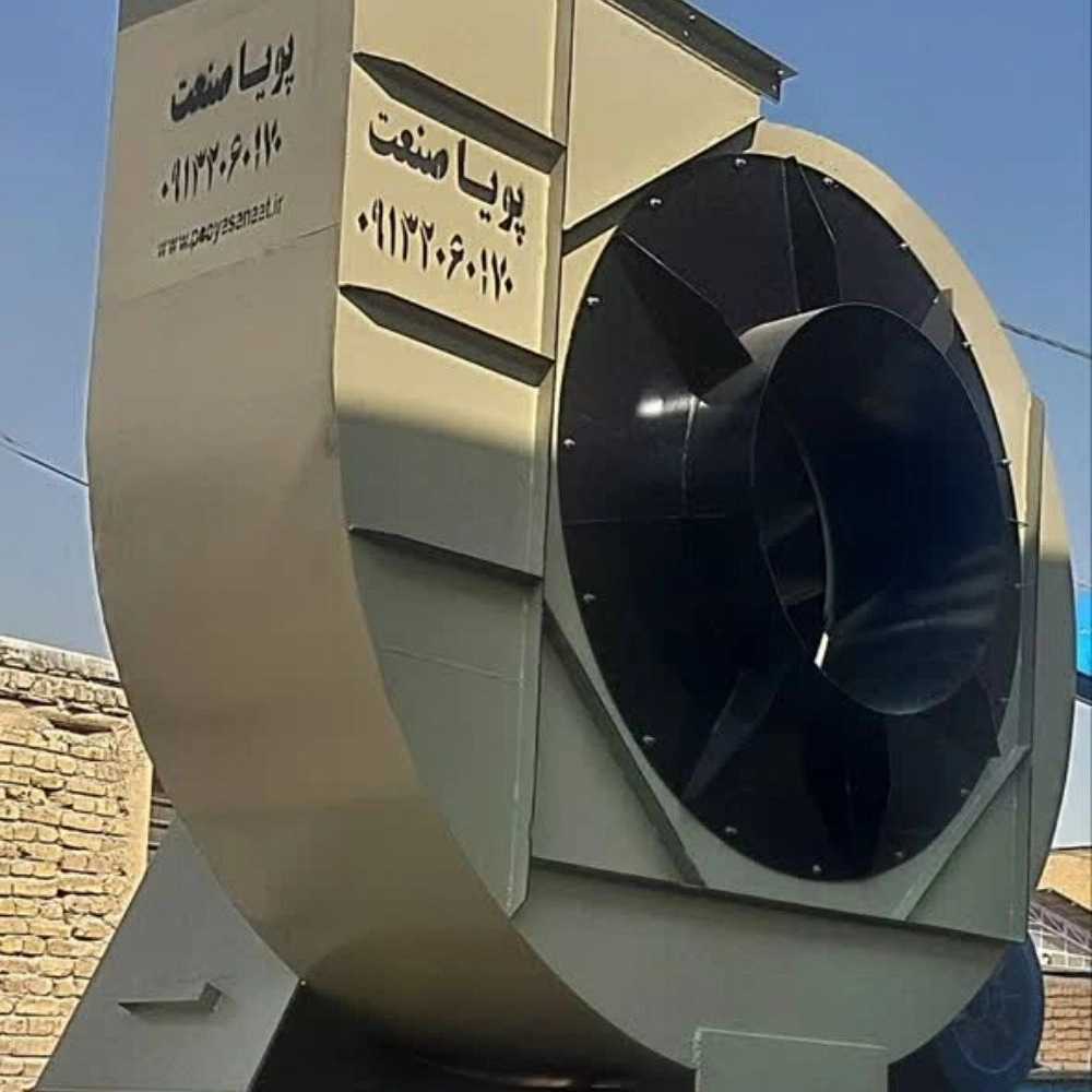 بگ فیلتر در اصفهان