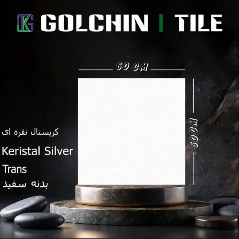 بازرگانی نوروزی در خورستان