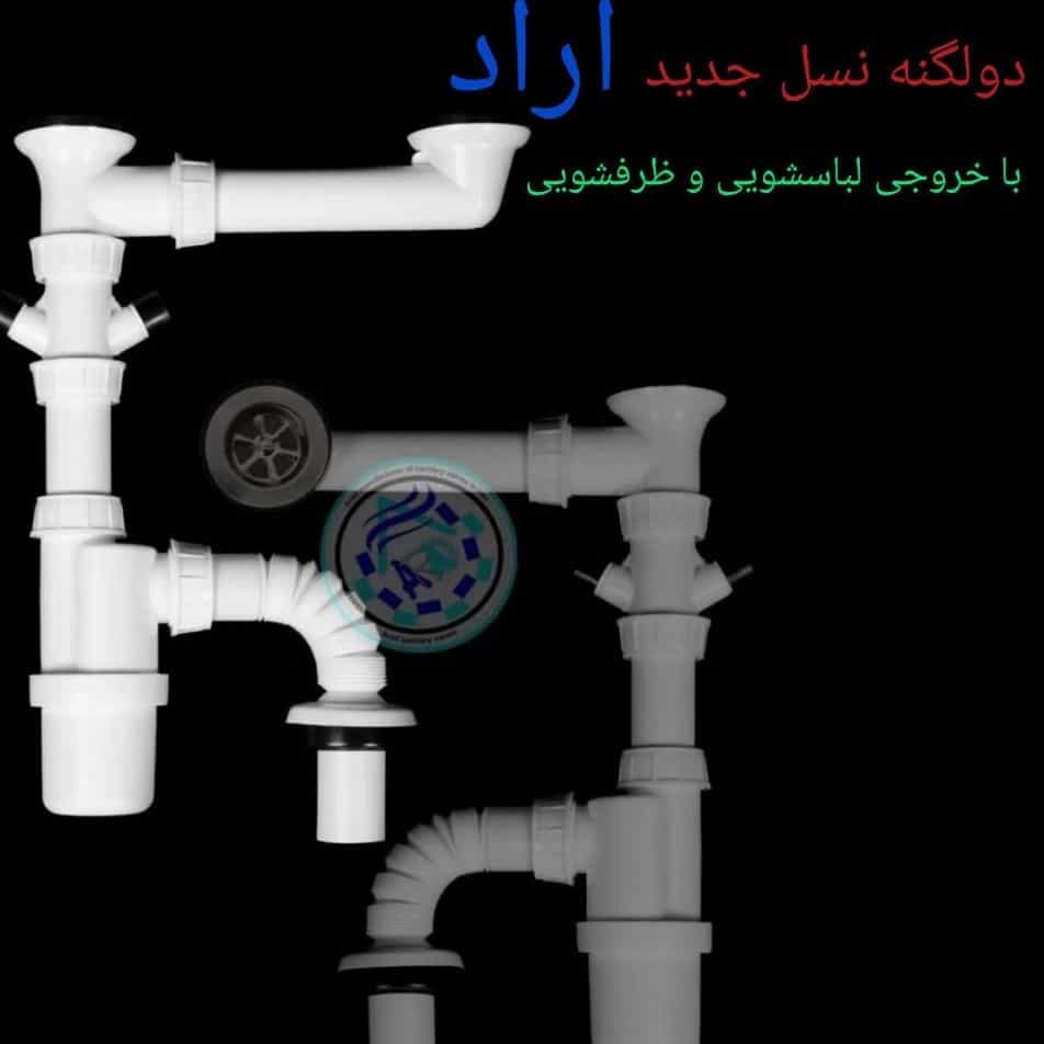 1779791328794.webp