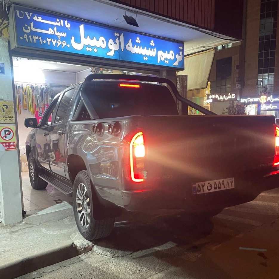 پولیش تخصصی و رفع مات‌شدگی