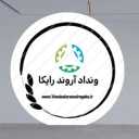 Vandad Arvand Rayka, technical services of water and gas piping facilities in Rasht