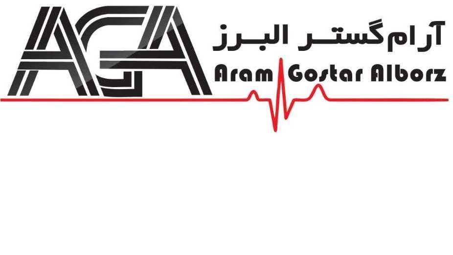 Aram Gostar Alborz, manufacturer of hospital electric beds in Tehran