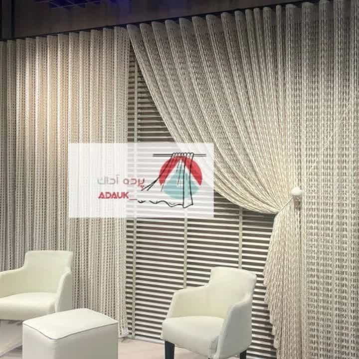 1781082908153.webp
