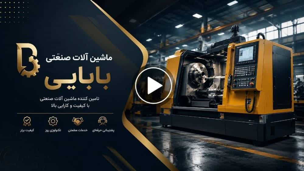 فيديوهات