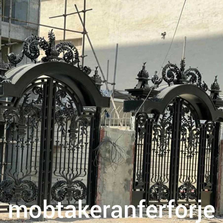مبتکران فرفورژه در تهران