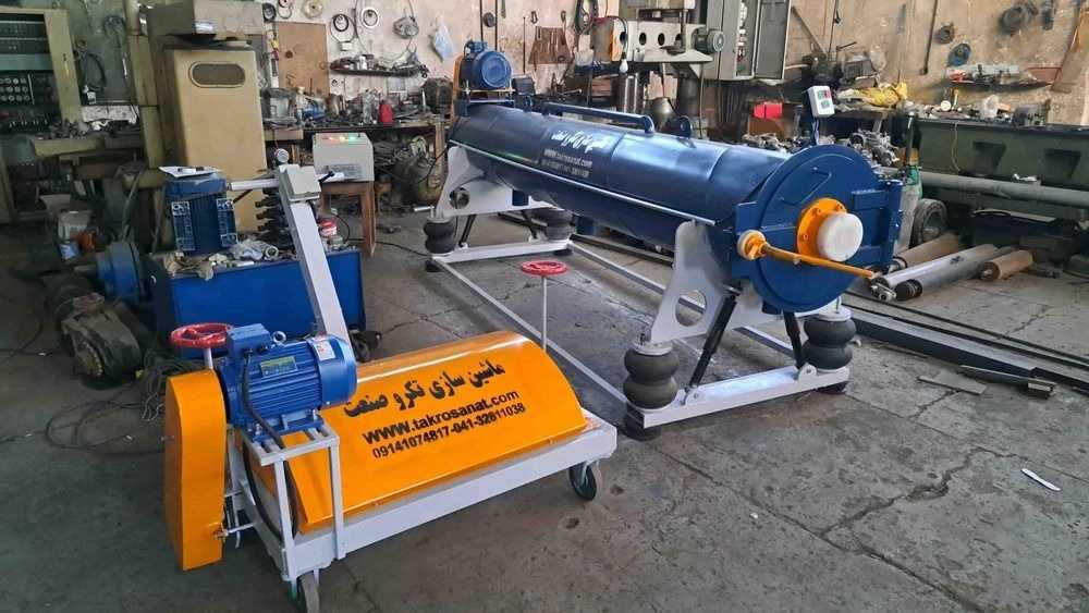 Tekro Sanat Machinery Manufacturing, production of automatic carpet and blanket washing machines in Tabriz