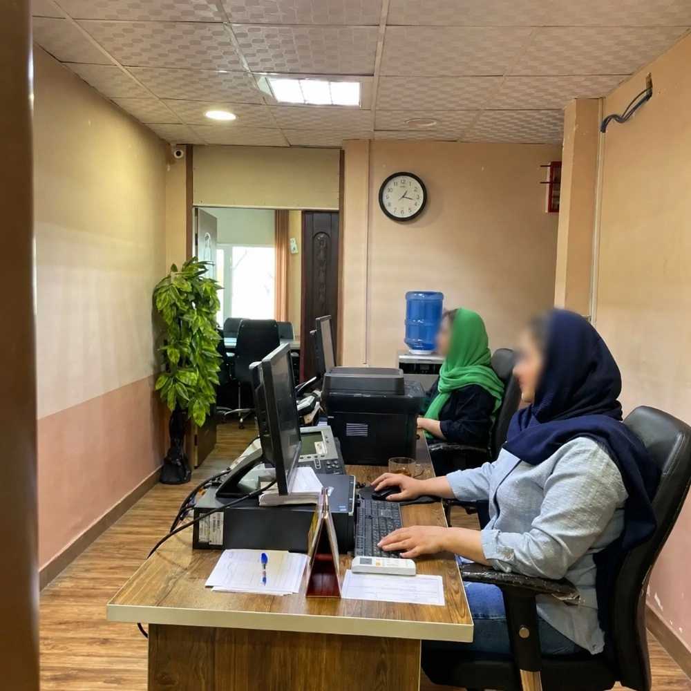 سایت در رشت